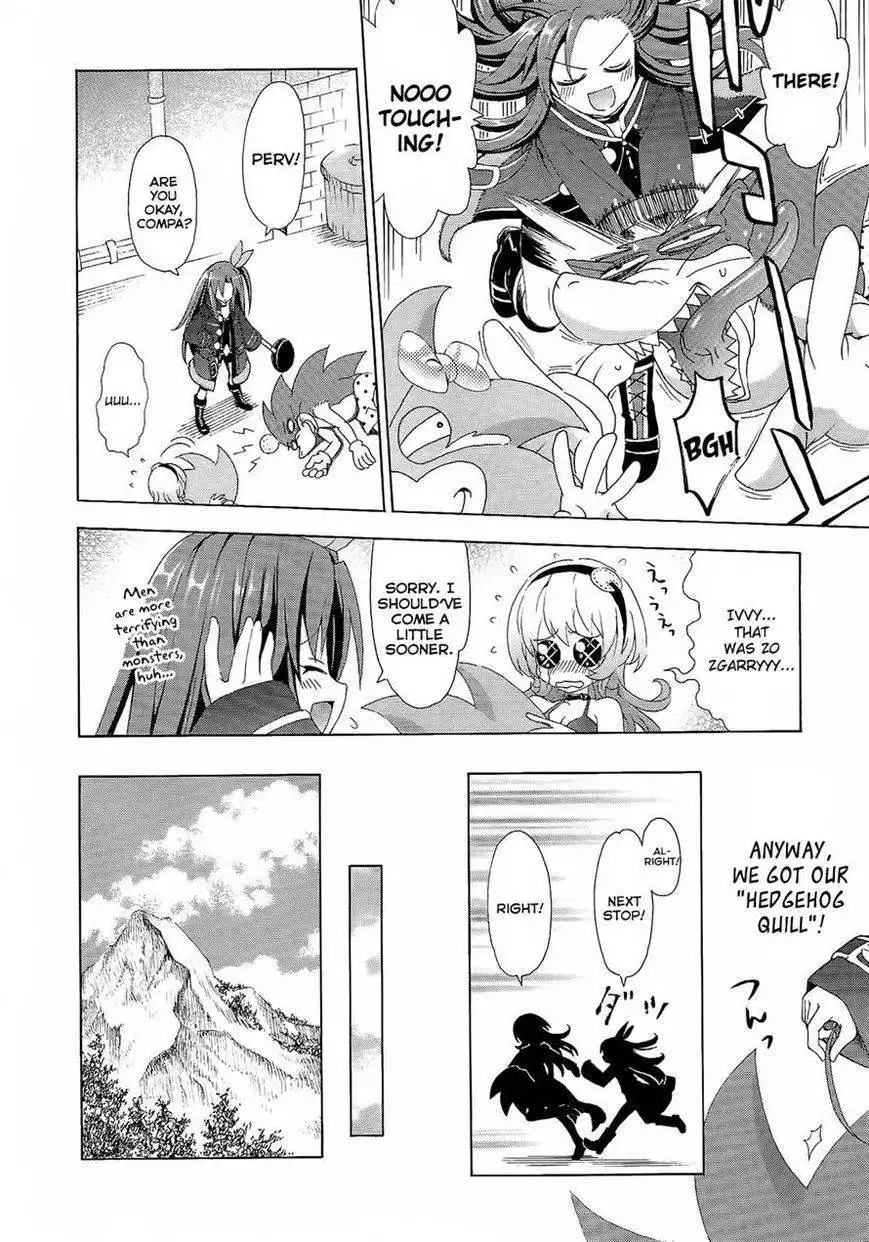 Chou Jigen Game Neptune - Megami Tsuushin Chapter 4 10